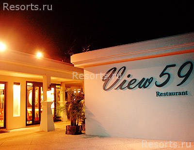 La Flora Resort & Spa 72